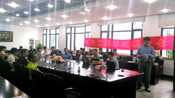 英国卡迪夫大学代表团来校访问