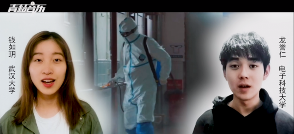 微信图片_20200402113536.png 4da0aa0ebea72254e0ae6bc5b4fc7f3e.png