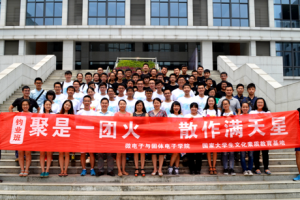 【改革视点】栋梁工程基地班首期“钧业一班”结业