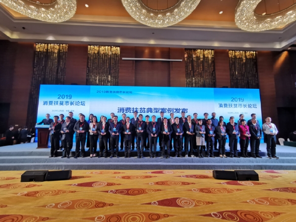 05cbe013435f4527aba54f0aac67d766.jpg@100