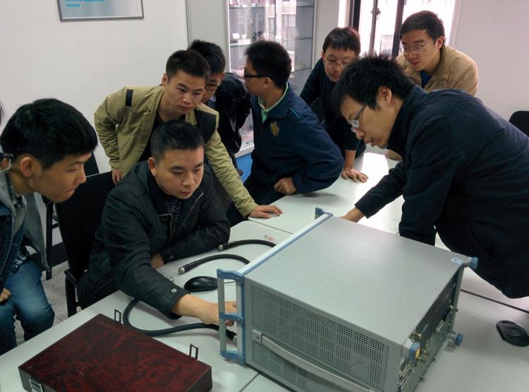 第四届“罗德与施瓦茨杯“科技创新基金项目结题