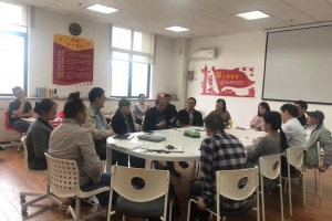 首届全国教材建设奖揭晓  电子科大获多项表彰