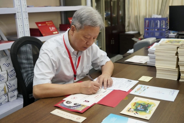 4e20bb37407af2e95aa4e5a8a05aecc3_ff5ce.j