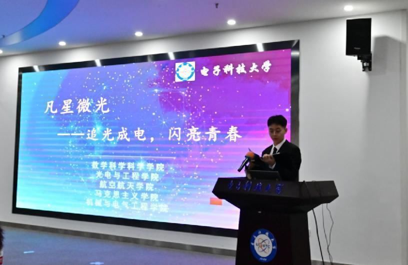 图片1(3).png 4e22ffad7b4abd97502ad8cf2669a694_9cada.p