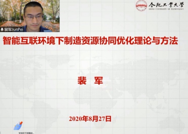 C7829CA79EF05CBA62F6AAECC02_0700812D_100