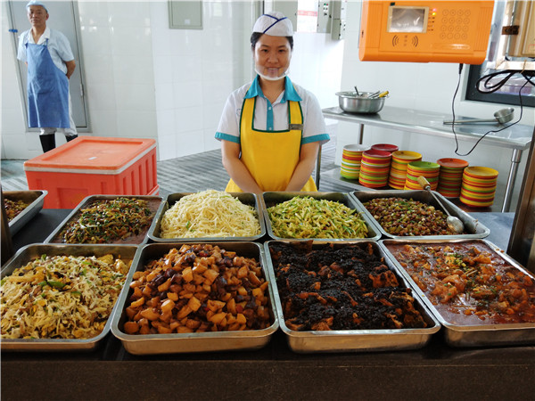 1560424891508004814.jpg 微信图片_20190613162547.jpg