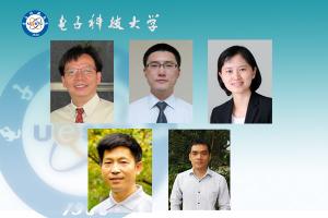 电子科大五位学者入选2016汤森路透全球高被引科学家名单