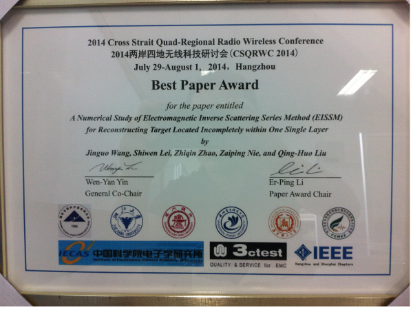 博士生王金国等获IEEE两岸四地无线科技研讨会最佳论文奖