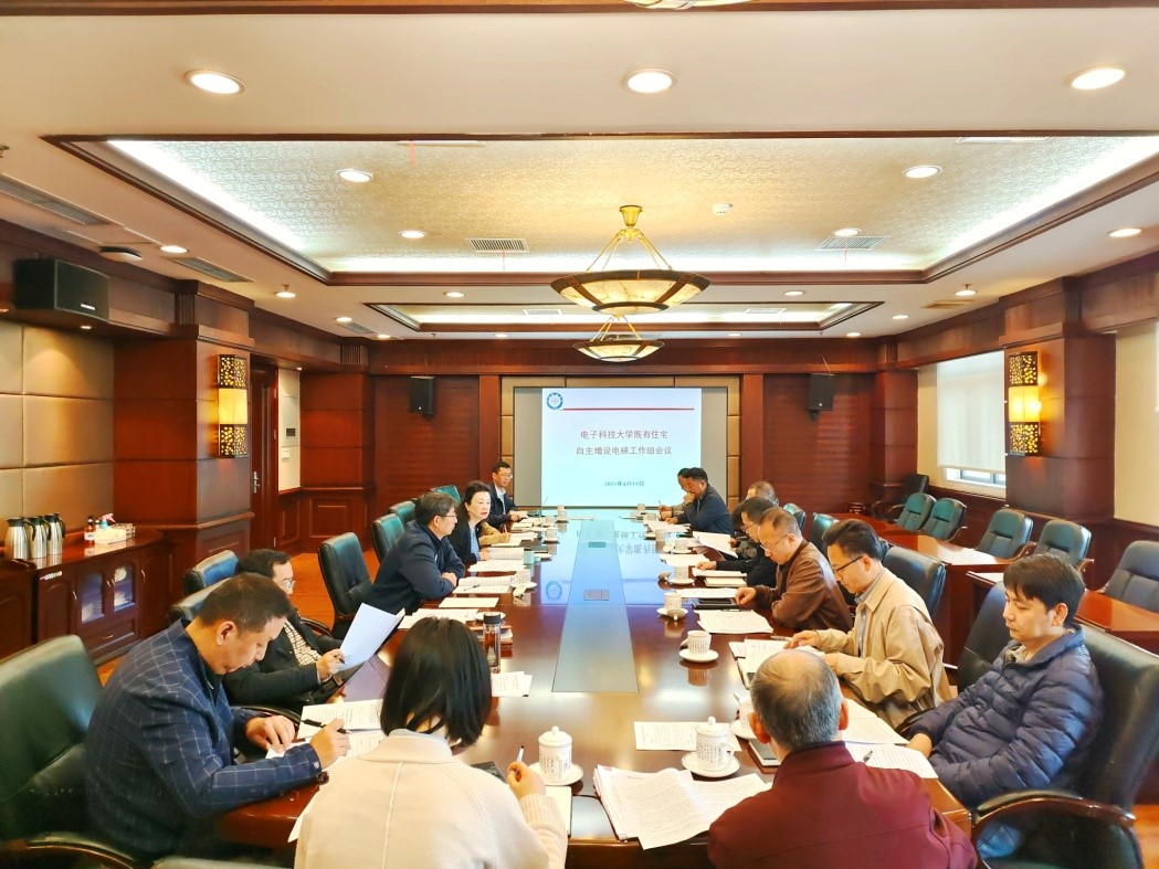 【党史学习教育】我为师生办实事 | 学校积极推进既有住宅自主增设电梯工作