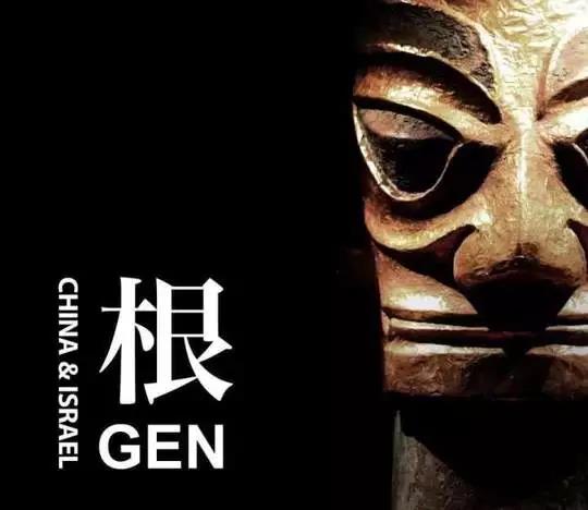 微信图片_20181203160403.jpg 微信图片_20181203160403.jpg