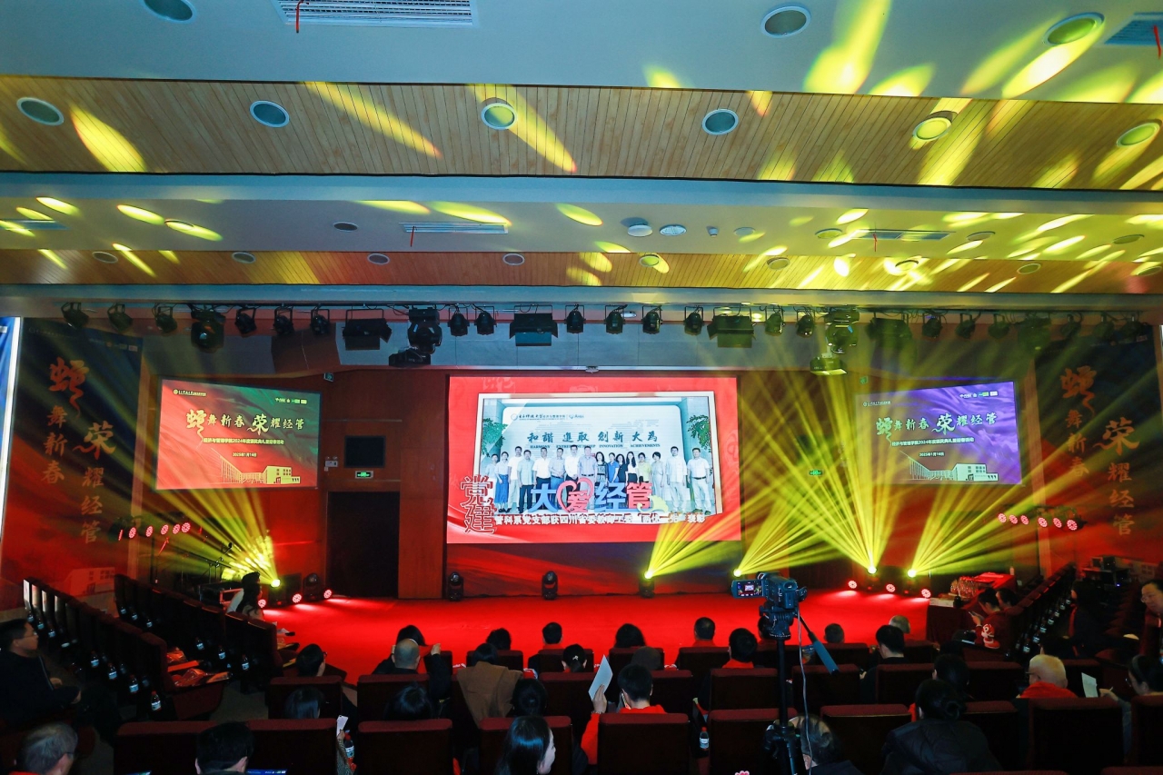 28AA0952578E206D3EA8B2E3E86_D3193E8F_63C