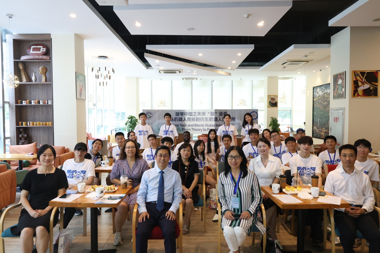 教育部留服中心“游学中国”课程“未来‘智’造者——从机器人竞技到仿生机器人的应用”（2025年第二批）圆满结束