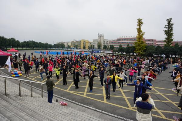 2019年教职工趣味运动会落幕