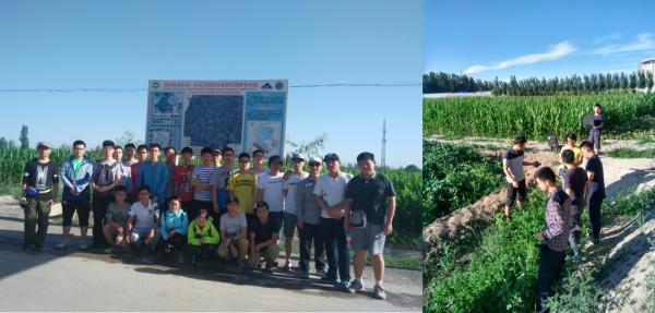资环学院2014级本科生生产实习结束