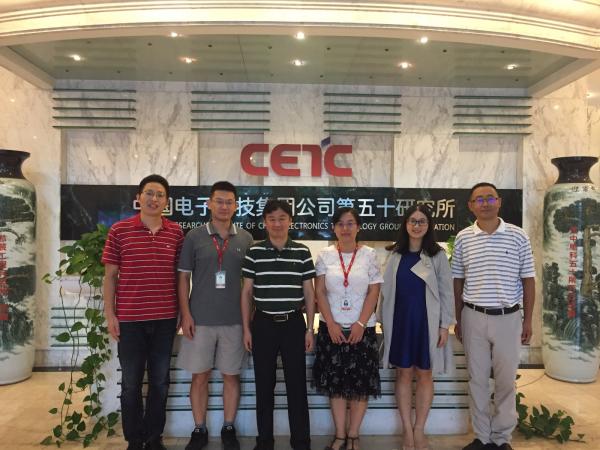 学校暑期就业单位走访工作成效显著