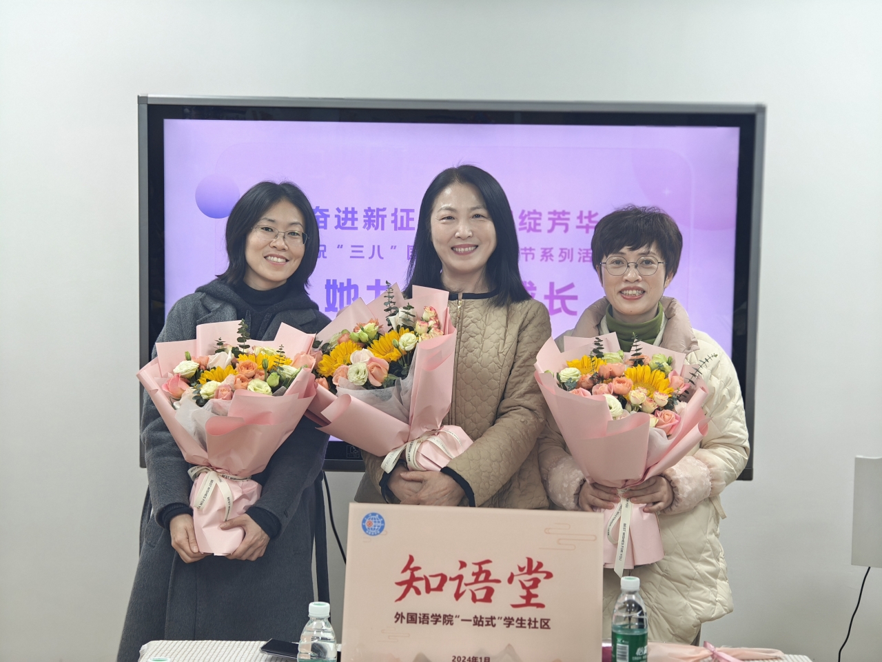 微信图片_20250310093314.jpg 4ee7650873a40e87034a7e70ff46d2c3_f01ff.j