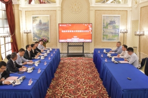 校长胡俊会见香港大学校长张翔一行