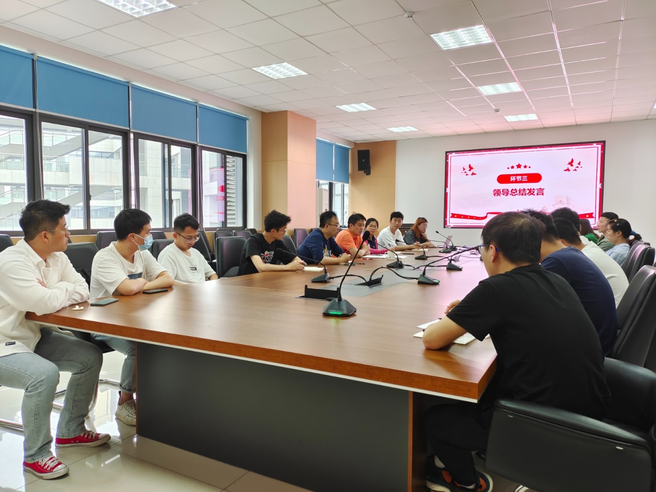 物理学院研讨学期学生党建工作