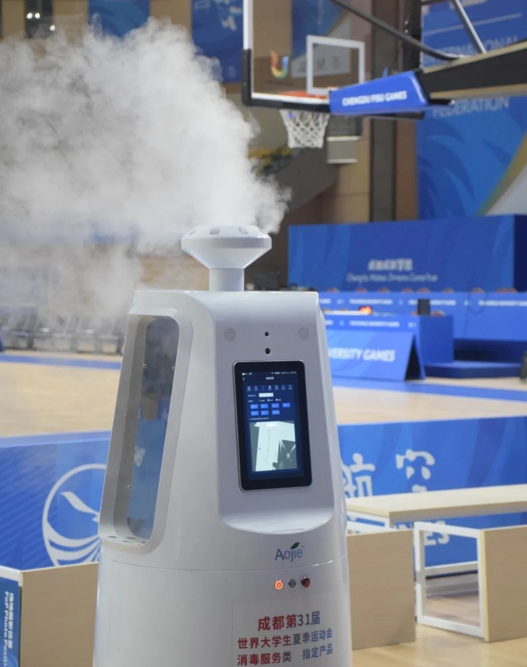 mmexport1691070109235.jpg mmexport1691070109235.jpg