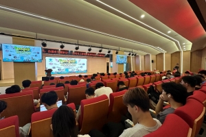 【成电青年说】自动化工程学院举办优秀毕业生专场报告会