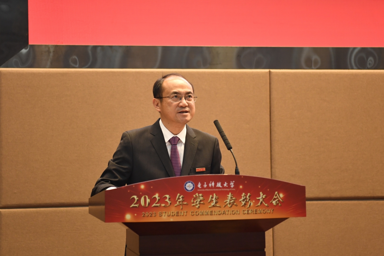 08-校长讲话.JPG 08-校长讲话.JPG