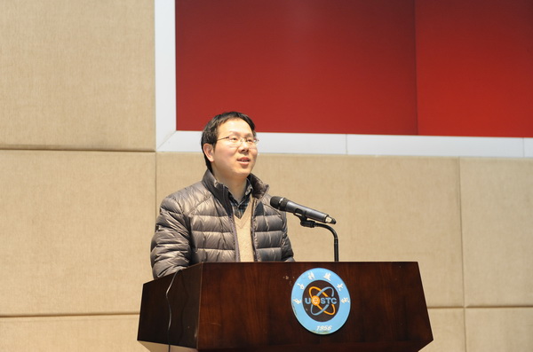 【聚焦】加强基础研究  探索特色发展