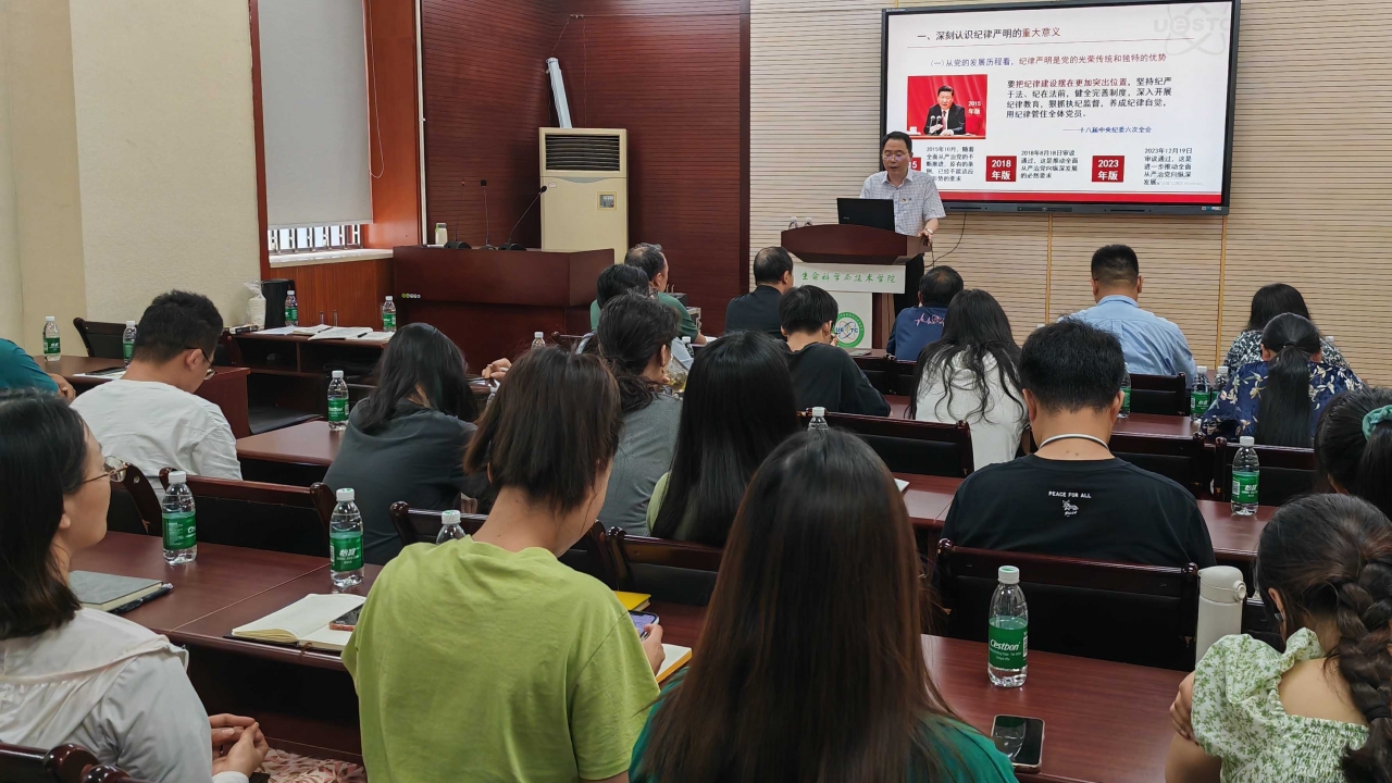 09-生命.jpg 09-生命.jpg