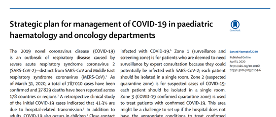 电子科大附属医院在《柳叶刀》子刊发表研究成果