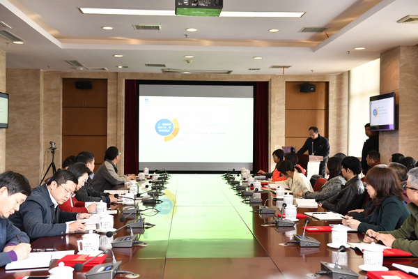 学校举行年度安全工作会议