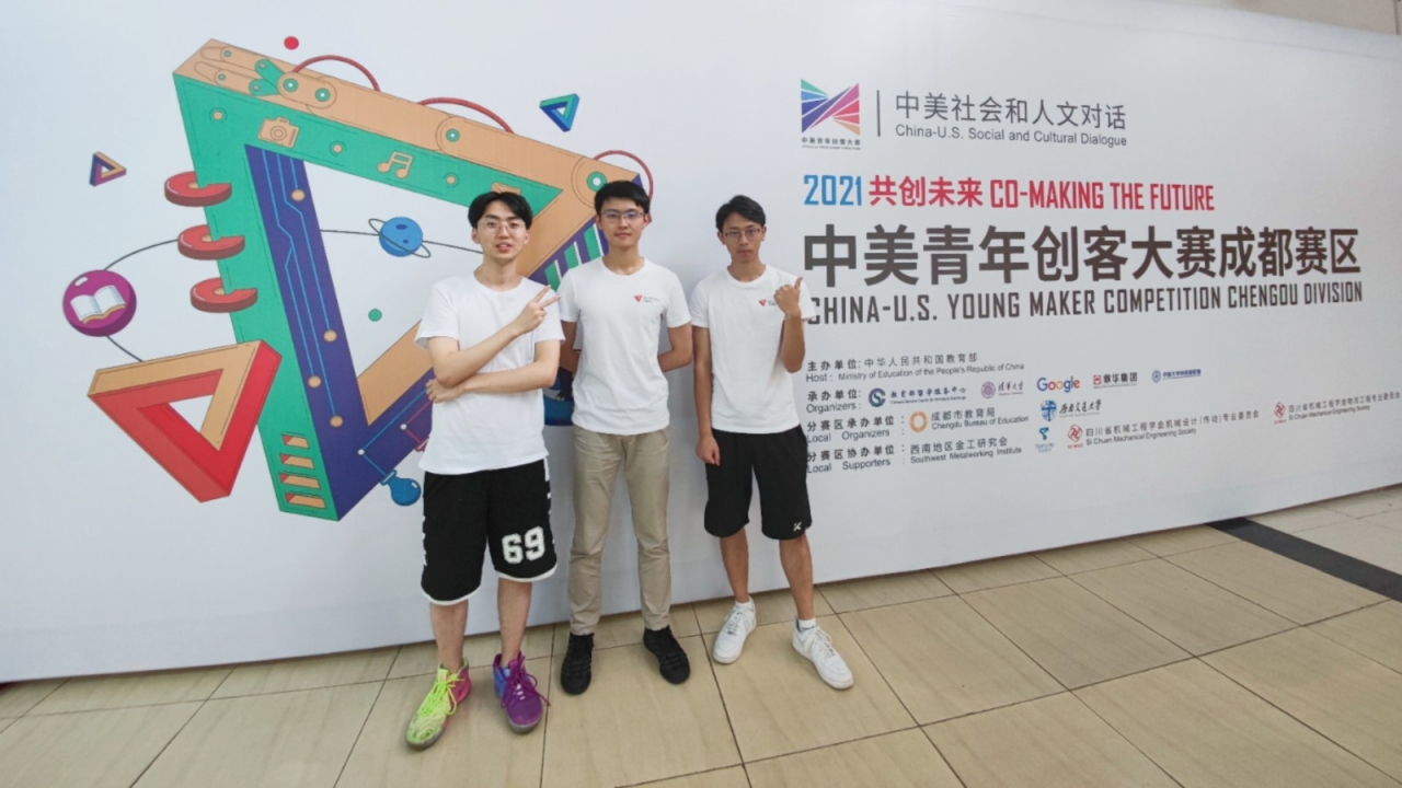 QQ图片20210713145355.jpg QQ图片20210713145355.jpg