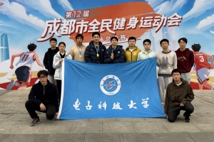 我校游泳队在成都市第十二届全民健身运动会游泳总决赛中取得3金2银2铜