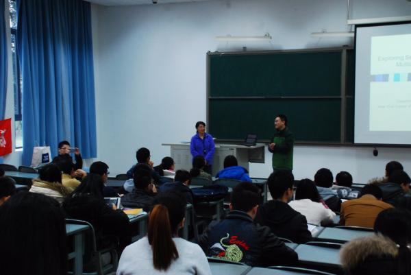 纽约州立大学石溪分校杨元元教授做客计算机学院学者讲坛