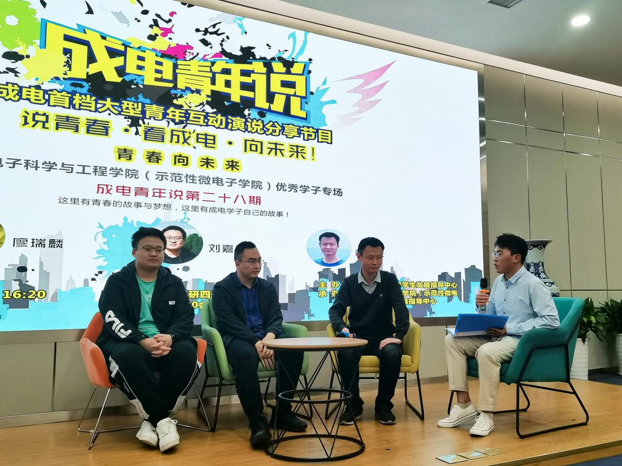 r.png 4fe8a71d7bef9d7172eae650d7a525d7_972c1.p