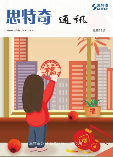 QQ截图20190912094740.jpg QQ截图20190912094740.jpg