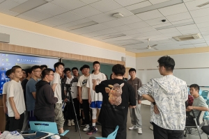 【建设一流本科】光的世界：从无处不在到无所不能