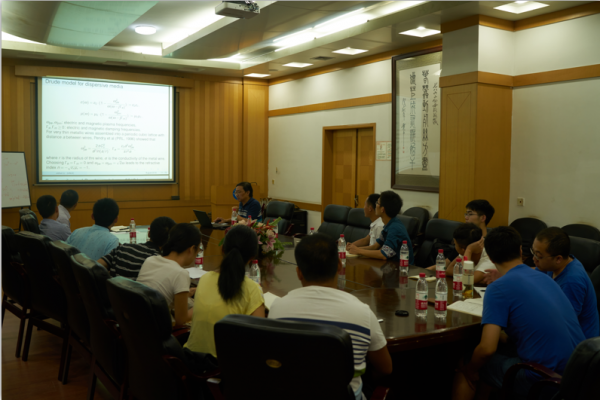 美国内华达大学Jichun Li教授应邀做客学术沙龙