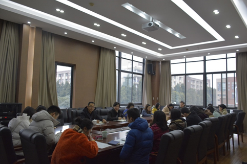 学工部召开工作研讨布置寒假工作