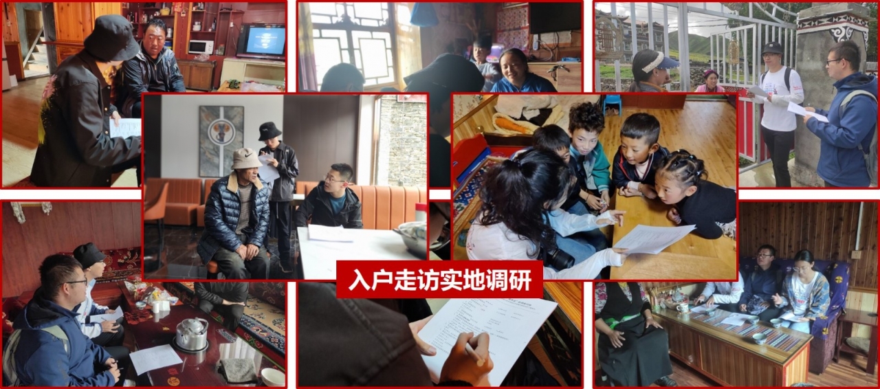 2-身姿向下:探访指挥线着墨之处.jpg 507730c2387e06c31c5b93f4dd0ce41b_01e27.j