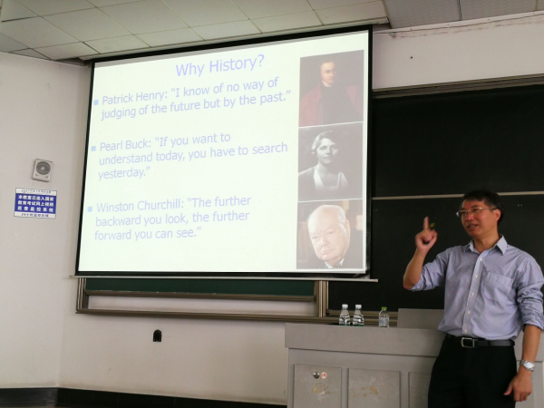 第二届“研究生人文教育与学术交流月”精彩纷呈