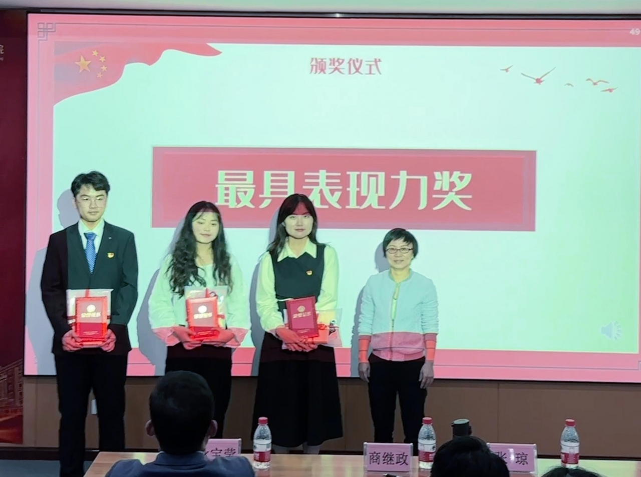 5089b276ce42f50a6274ee21670621d9_19890.j