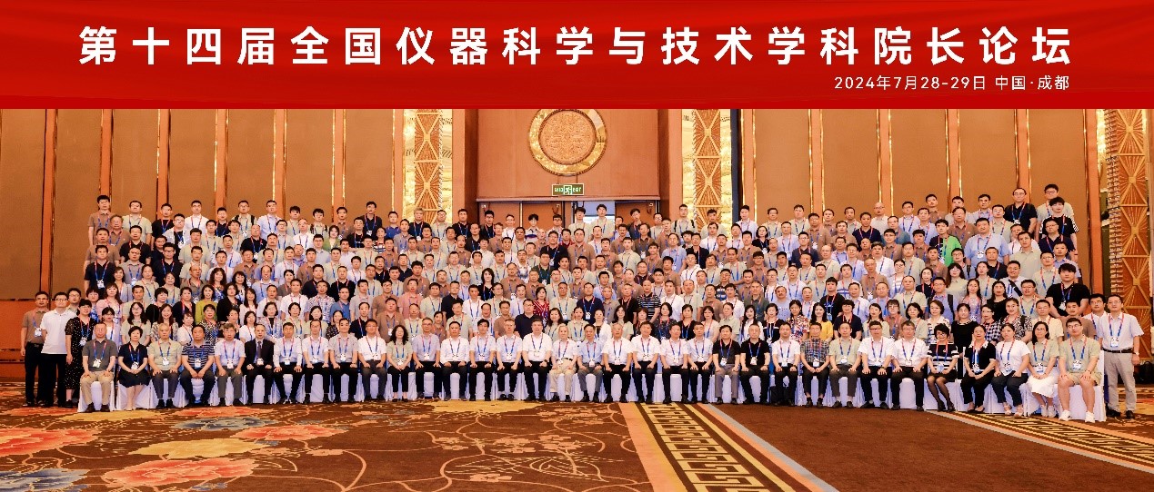 5091bc4ad6432fb2e7b5c4437ab66098_77c18.j