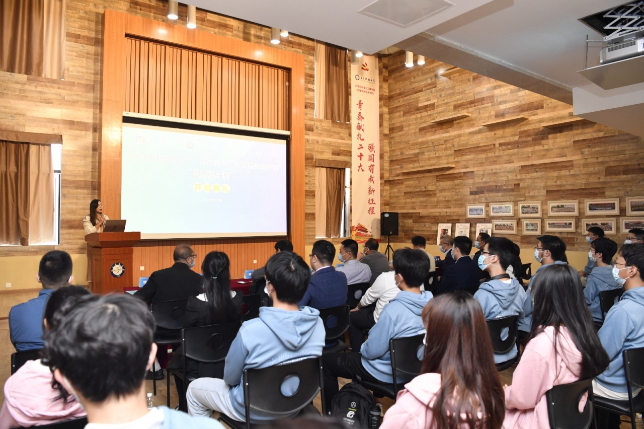 【新工科】计算机学院科研育人“图灵计划”举行开班典礼
