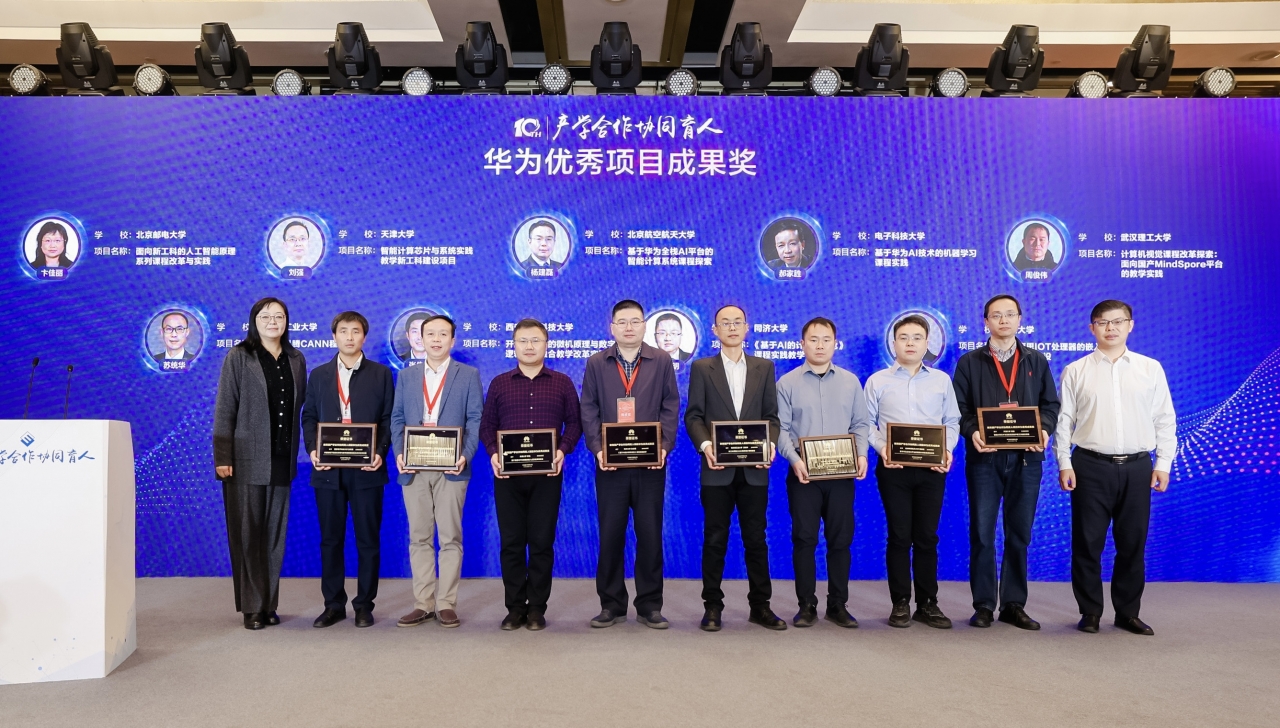 微信图片_20231129153045.jpg 微信图片_20231129153045.jpg