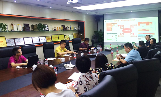 成都研究院携手天风证券聚焦智慧党建