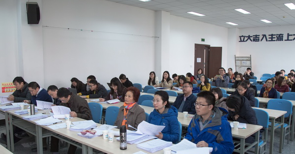 20项校内网络文化建设工作专项课题立项