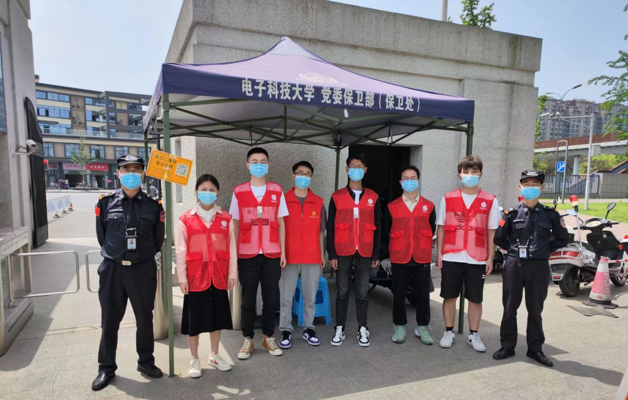 计算机学院“党员在行动”安全专项志愿服务顺利开展