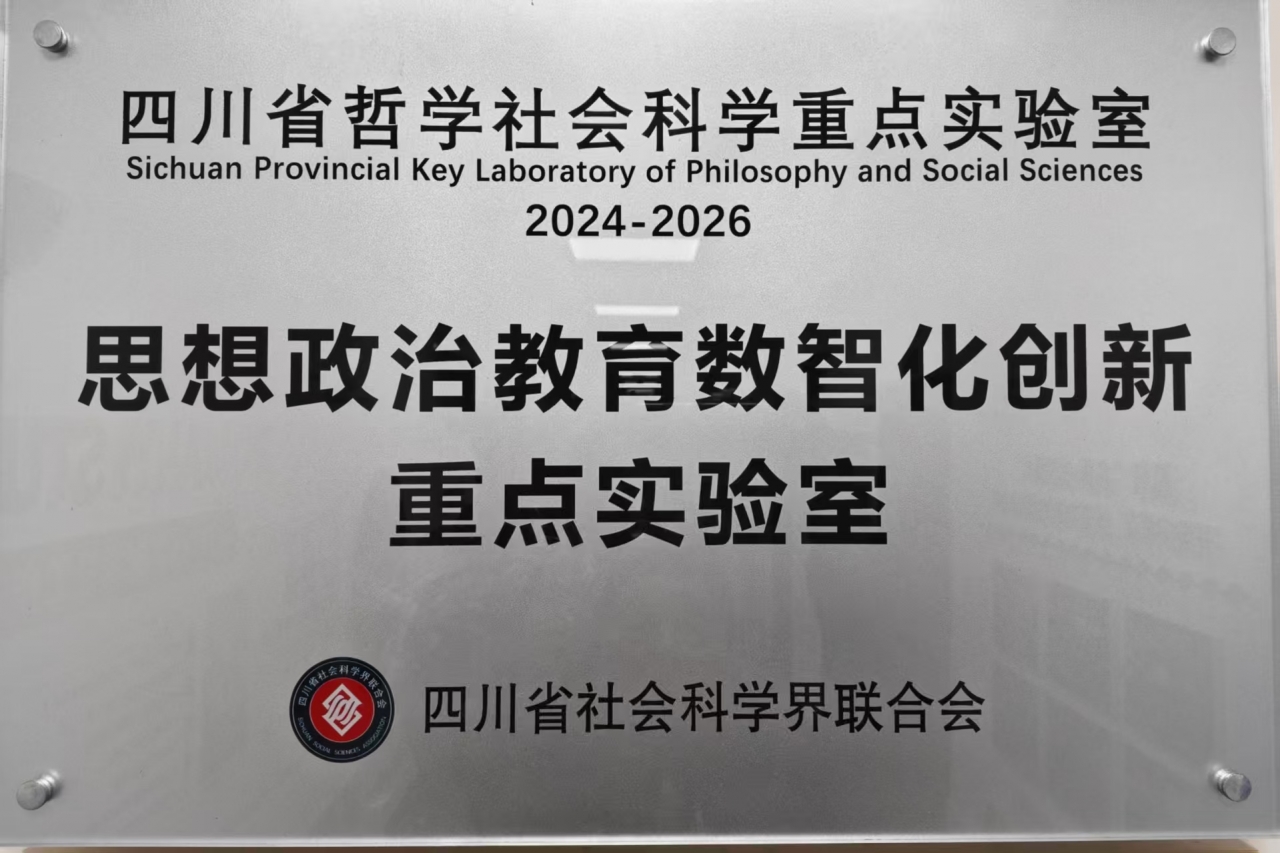 50de79b07301f5b5b7a3e10cbd59ba1e_f6cd5.j