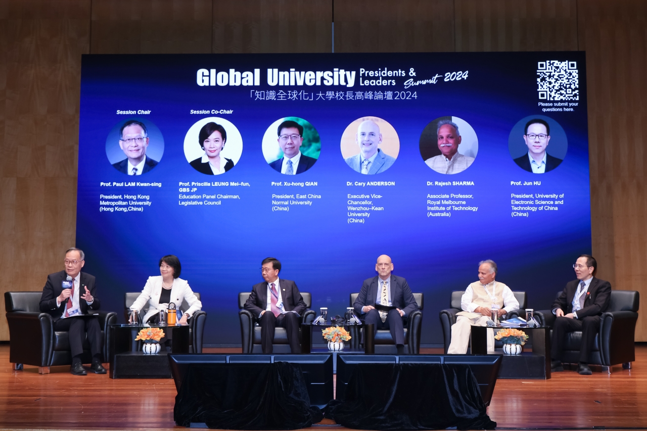 论坛现场.jpg 论坛现场.jpg