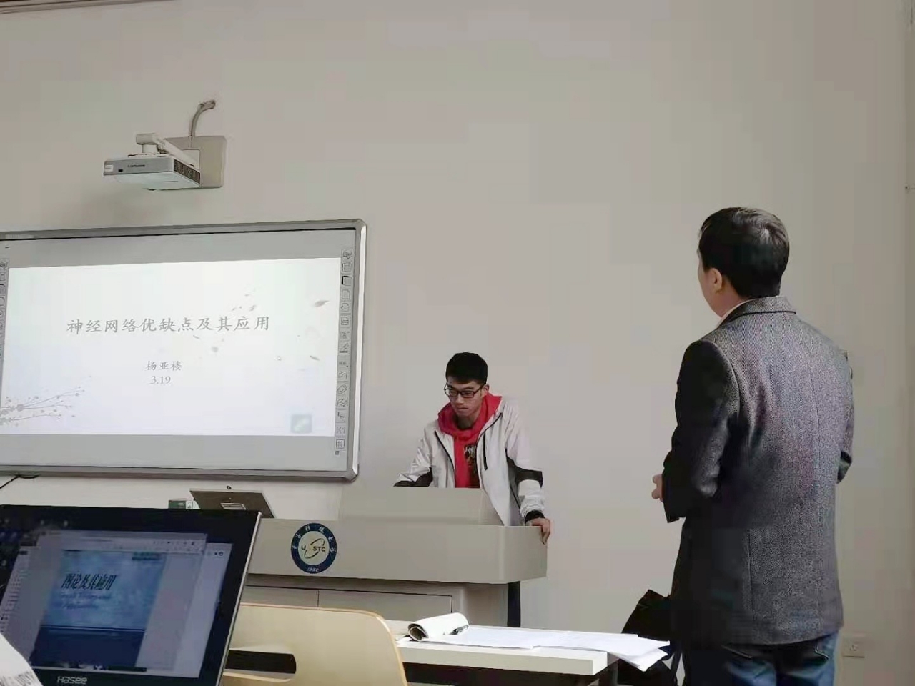 微信图片_20210326142058.jpg 微信图片_20210326142058.jpg