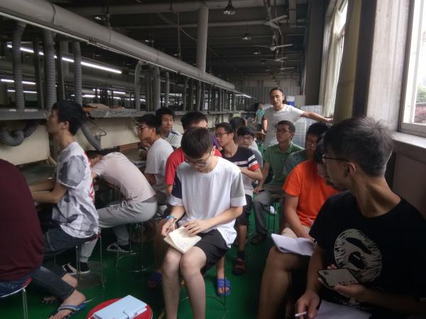 【实践】物理学院2016级本科生到企业开展生产实习